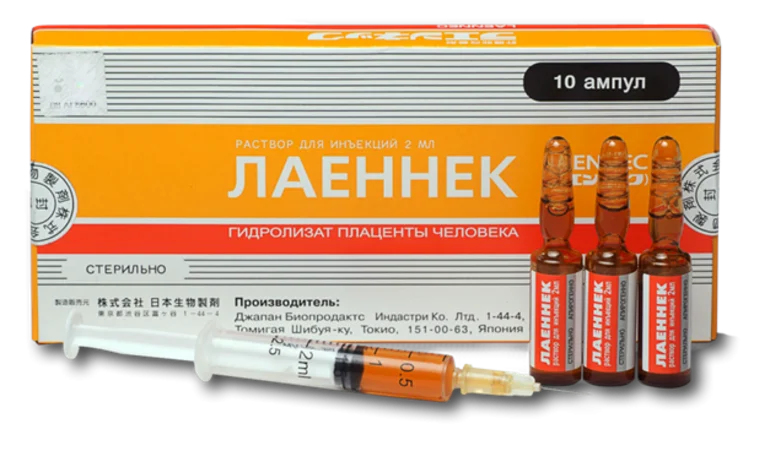 Лаеннек на дому в Новороссийске: лечение печени после алкоголя